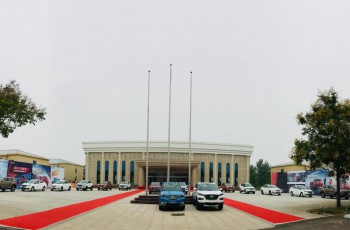 海马汽车